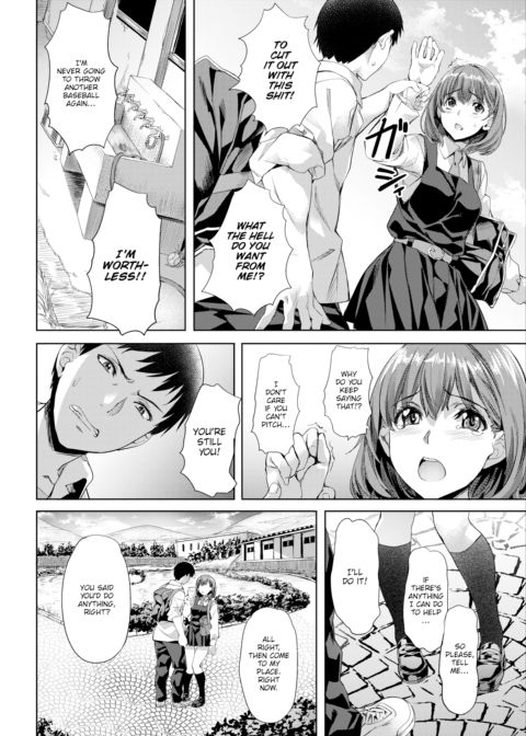 Stigma Chapter 1 page 10