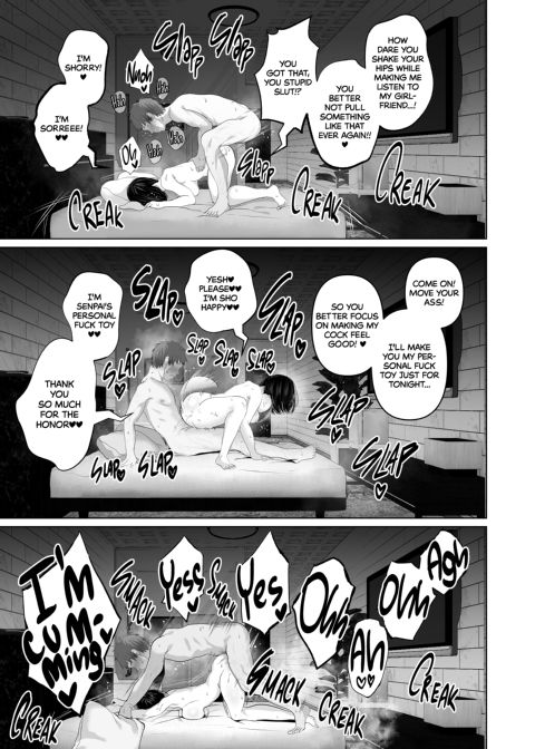 I Promise to Keep It Secret - Adulterous Sex With a Drab Junior Chapter 1 page 34