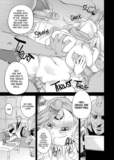 Victim Girls 13: Dragon Slayer Chapter 1 page 6