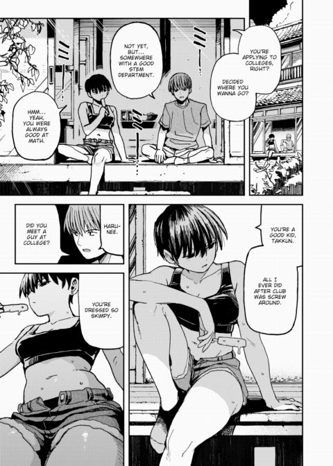 3 PM on a Scorching Day Chapter 1 page 5