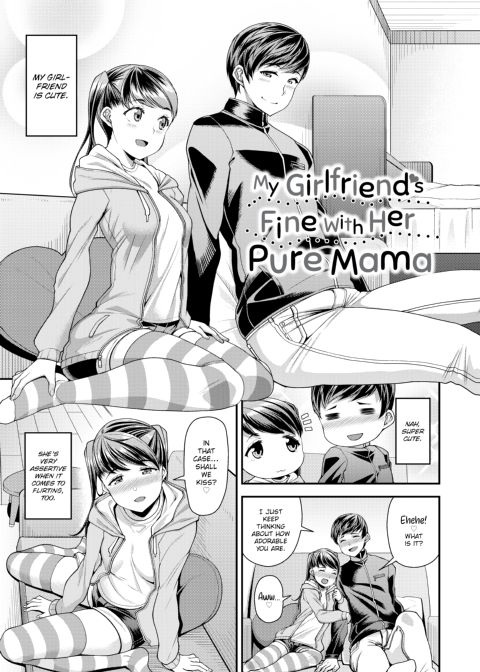 Slutty Life Chapter 1 page 24
