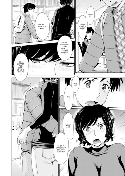 A Single Mother's Love Sickness Chapter 1 page 6
