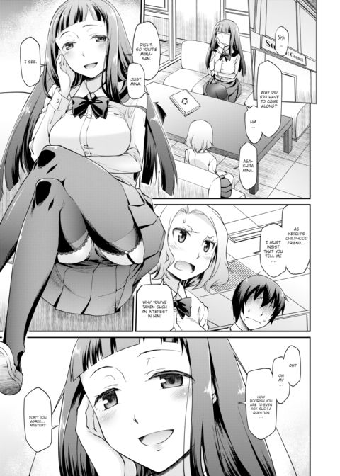 Let's Become Master's! Chapter 1 page 3