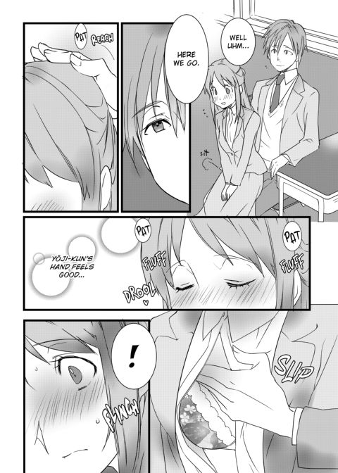 IF YOU LIKE ME YOU CAN DO THIS FOR ME, RIGHT? Chapter 1 page 6