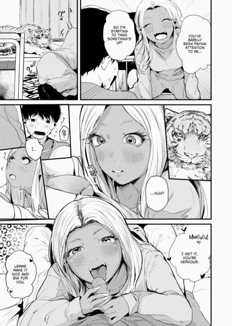 Can't Catch a Tiger Without Entering Its Lair Chapter 1 page 7
