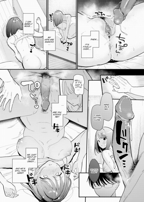Less-ponse ~After~ Chapter 1 page 6