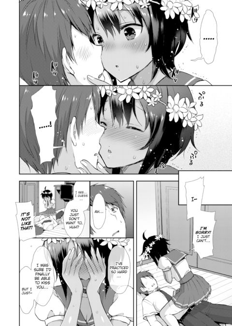 Cosplex Chapter 2 Chapter 1 page 10
