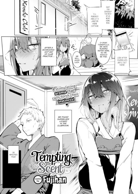 Tempting Scent Chapter 1 page 1