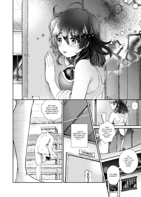 I Love You So Much I Want To Wrap Myself All Around You Chapter 1 page 6
