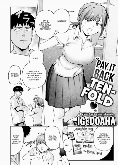Pay It Back Tenfold ❤ Chapter 1 page 2