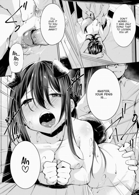 Your Beast Chapter 1 page 20