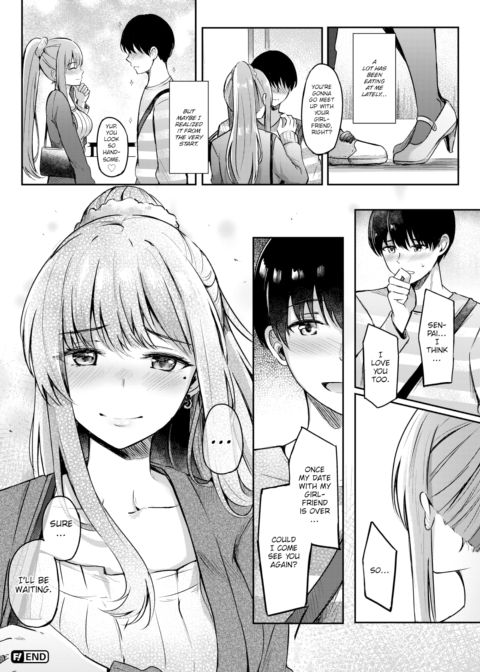 The Taste of Senpai's Coffee Chapter 1 page 24