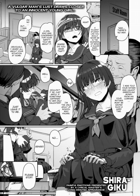 I'm Your Former Student You Helped That One Time Chapter 1 page 1