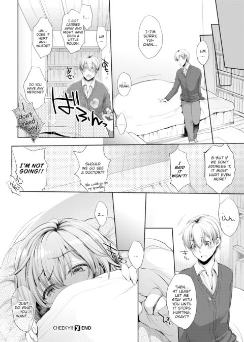 Cheeky!! Chapter 1 page 24