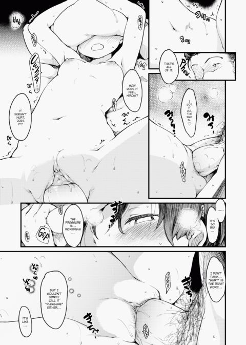 The Katsura Family's Daily Sex Life Chapter 1 page 220
