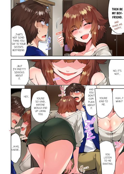 Traditional Job of Washing Girl's Body Volume 13 Chapter 1 page 61