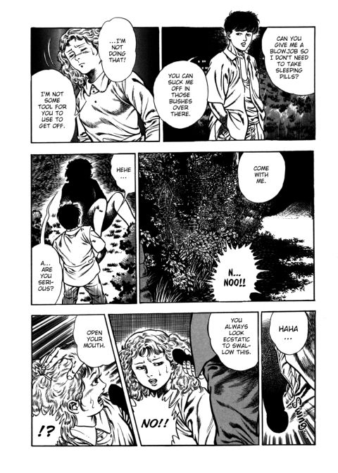 Urotsukidoji: Legend of the Overfiend - Volume 4 Chapter 1 page 127