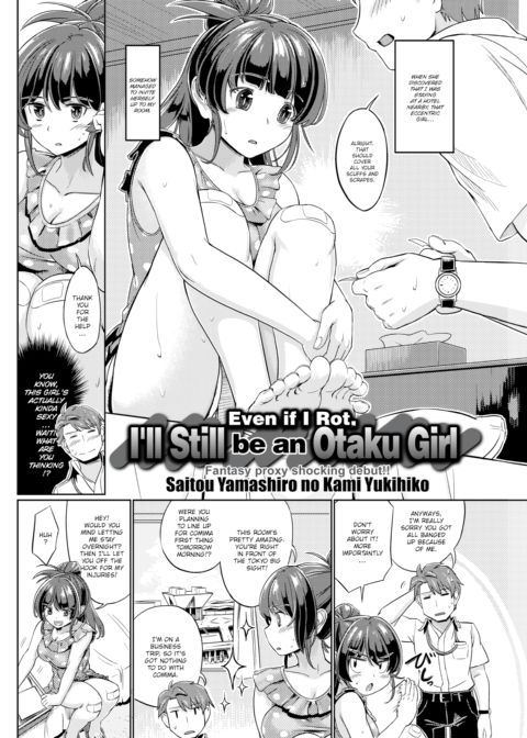 Even If I Rot, I'll Still Be an Otaku Girl Chapter 1 page 2