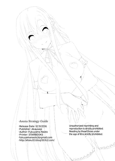 Asuna Strategy Guide Chapter 1 page 29