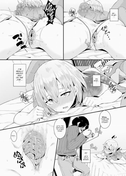 Idols Wanna Have Sex Behind the Scenes Chapter 1 page 8