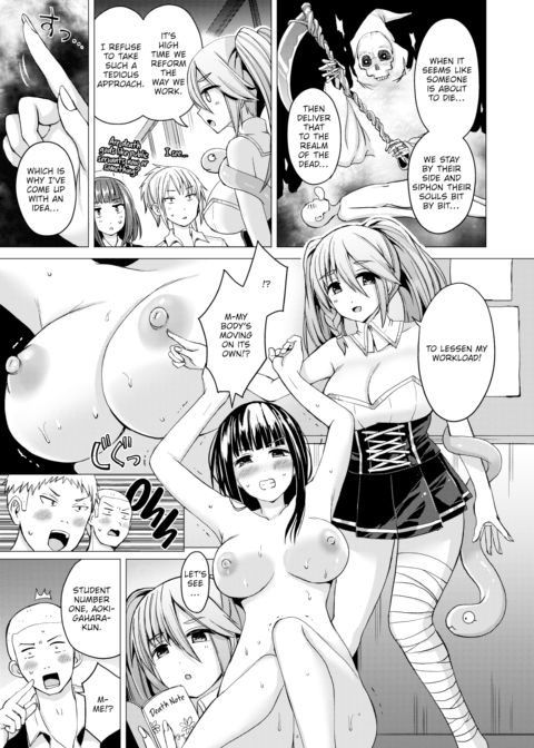 Fucking Royale Ch.1 Chapter 1 page 7