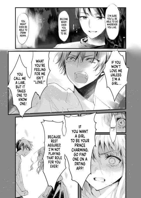 Silkscreen Chapter 1 page 32