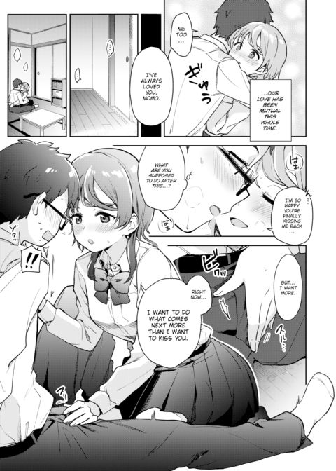 What Comes After the Meal Chapter 1 page 7
