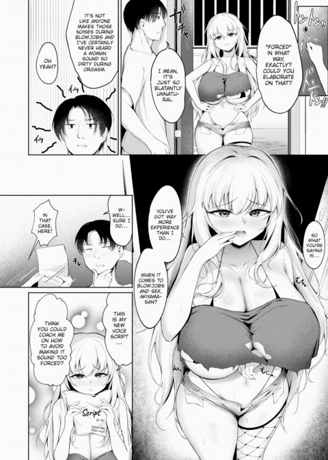 I Tried Getting Into ASMR! Chapter 1 page 4