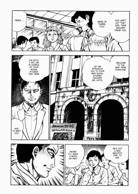 Urotsukidoji: Legend of the Overfiend - Volume 2 Chapter 1 page 131