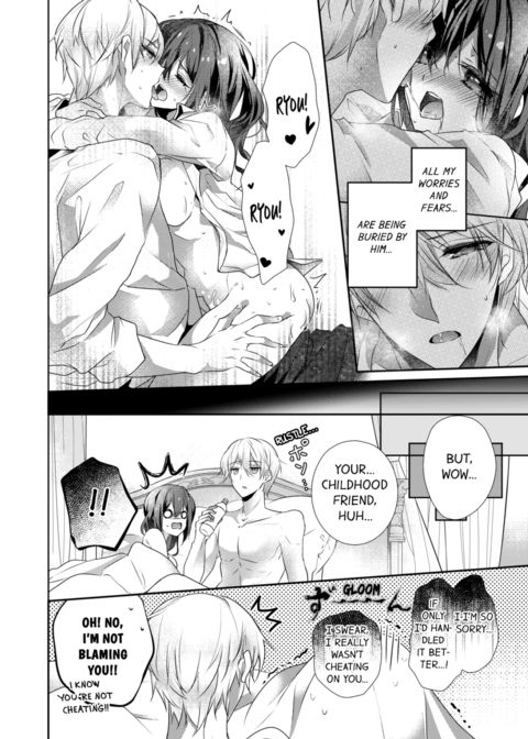 A Predator in a Skirt Vol.9 Chapter 1 page 72