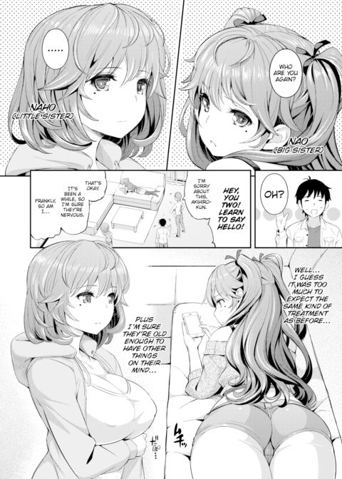 Twins ☆ Scramble Chapter 1 page 4