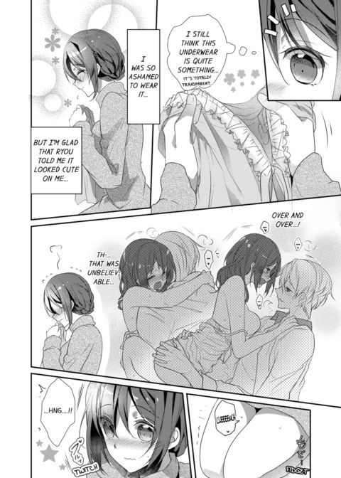A Predator in a Skirt Vol.6 Chapter 1 page 4