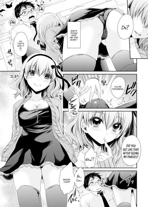 My Girlfriend's Secret Side Chapter 1 page 5