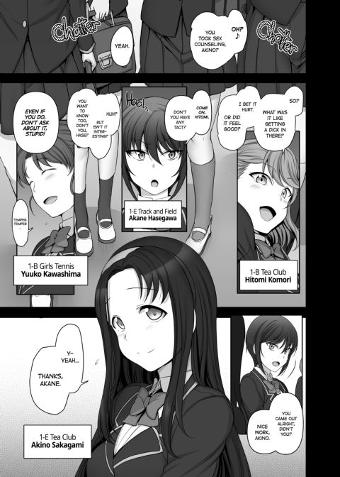 Hypnotic Sexual Counseling 2.75 Chapter 1 page 2