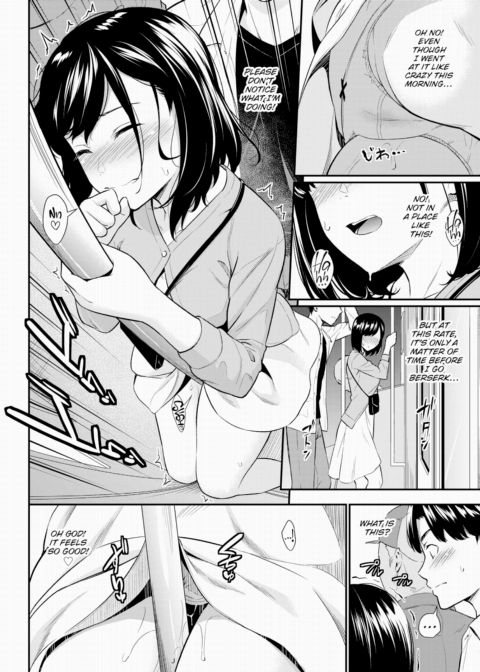 Horny Space ❤ Chapter 1 page 4