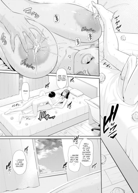 Mamami Splash Chapter 1 page 23
