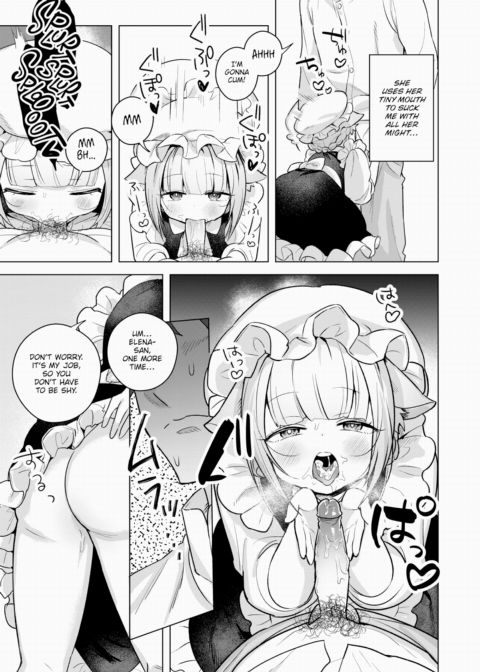 Toroneko Maid Elena-san Chapter 1 page 5