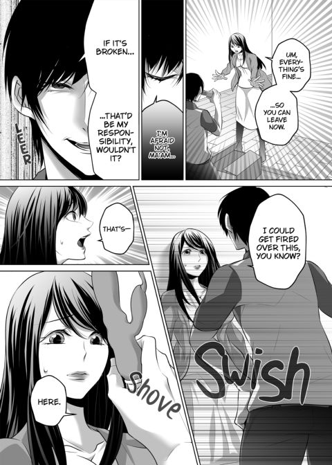 My Husband... Is Nothing Like This... Tonight, A Desperately Horny Housewife Discreetly Cheats Again Chapter 1 page 7