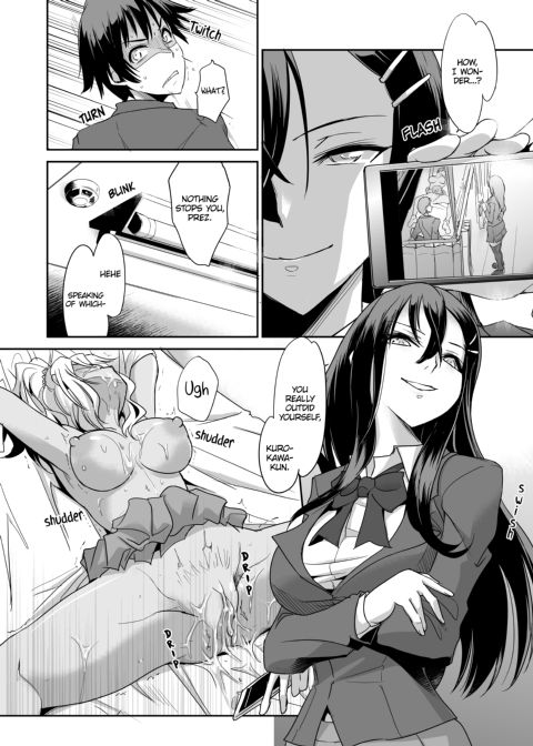Sexual Corrections Officer: Rebellious School Girl Rehab! - Chapter 4 Chapter 1 page 4