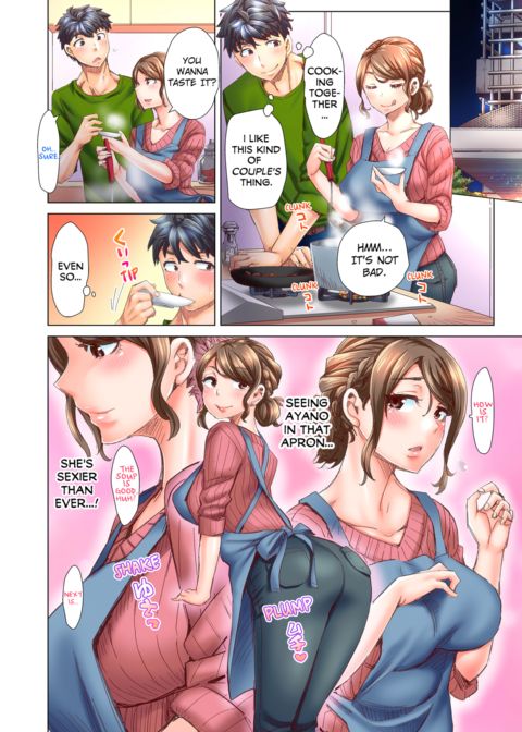 Marry Me, I'll Fuck You Until You're Pregnant! Vol.4 Chapter 1 page 13