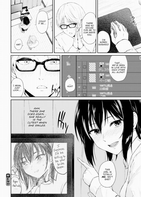My Kouhai's Panties Chapter 1 page 22
