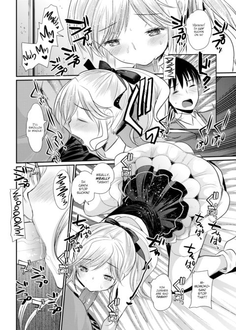 Make Up Sex Chapter 1 page 8