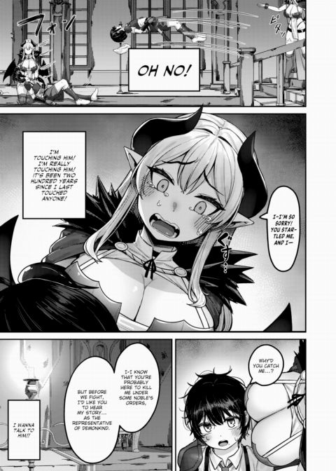 The Demon Lord's Weakness Chapter 1 page 3