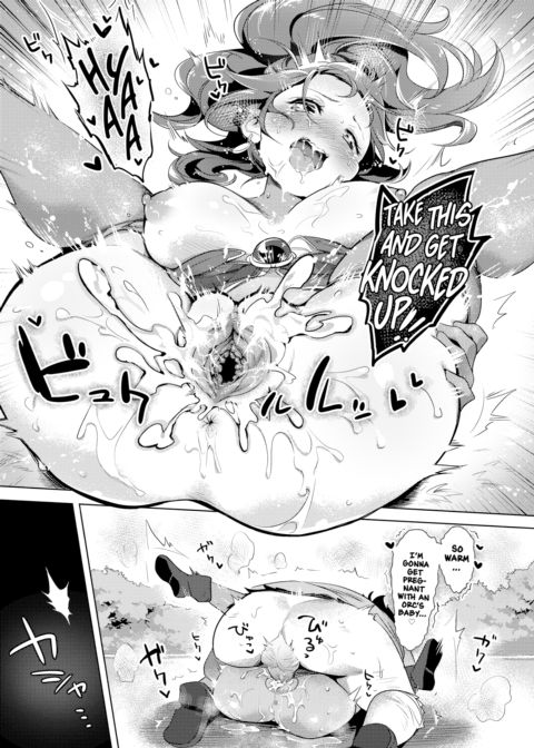 2.5D Player Chapter 1 page 19