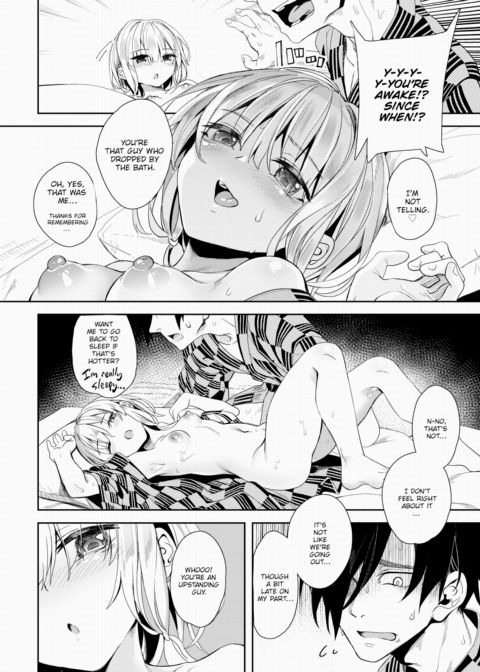 Self-Proclaimed Godlike Artist Yanagi's Compensated Dick Research Manga No.5 Chapter 1 page 14