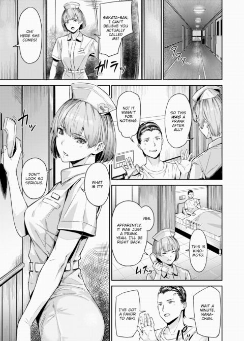 Pretty Erotic Nurse Chapter 1 page 5