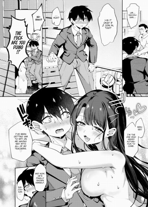 My Special Seat Chapter 1 page 20