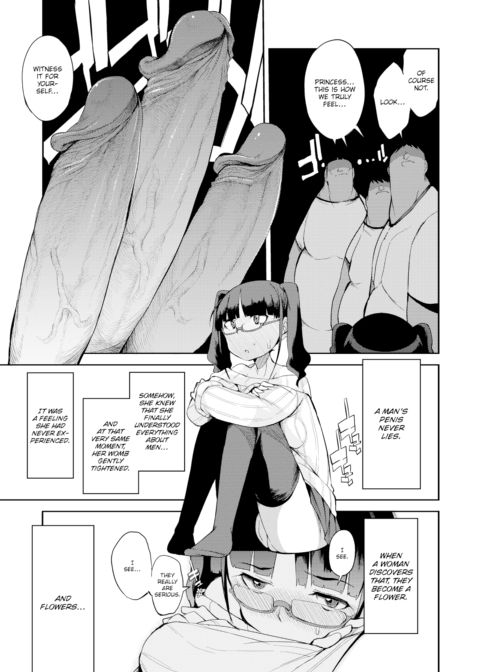 Excursion Day 99 ~Virgin Drift Princess~ Chapter 1 page 7