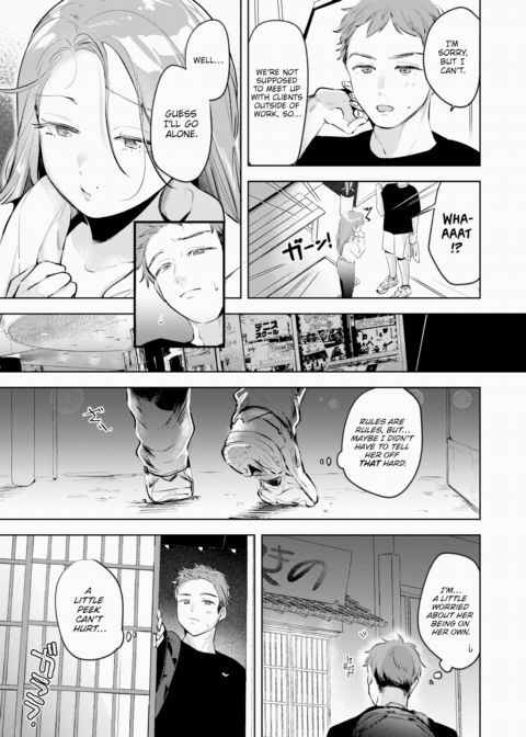 The Final Boss Has Come Chapter 1 page 9