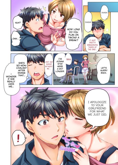 Marry Me, I'll Fuck You Until You're Pregnant! Vol.5 Chapter 1 page 57